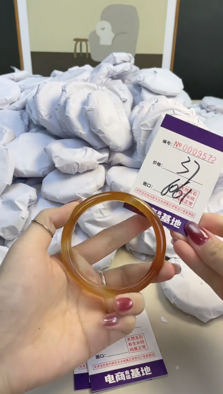 【闪购商品】玛瑙/玉髓手镯合金9572