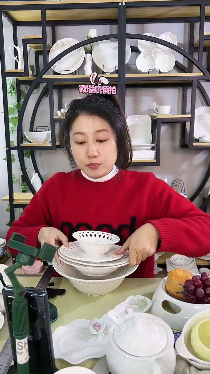 【闪购商品】陶瓷镂空大碗小碗汤盘平盘五件套