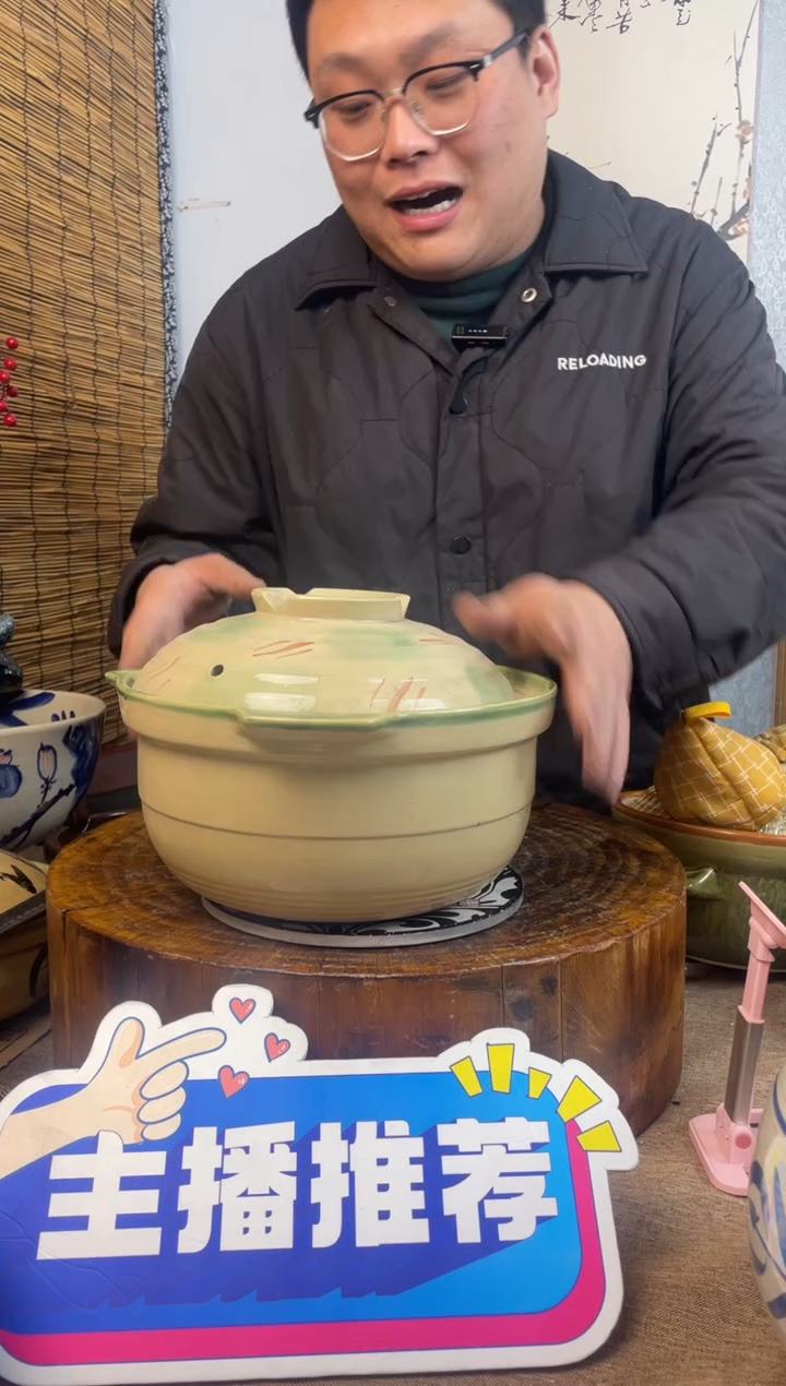 陶土14号链接*老砂锅25*13.5