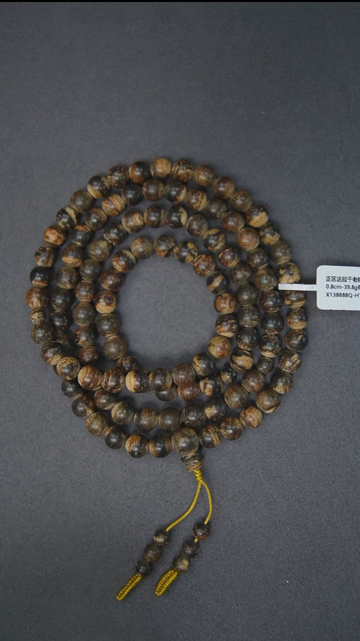 手串沉香0.8-39g正区达拉干老料手串