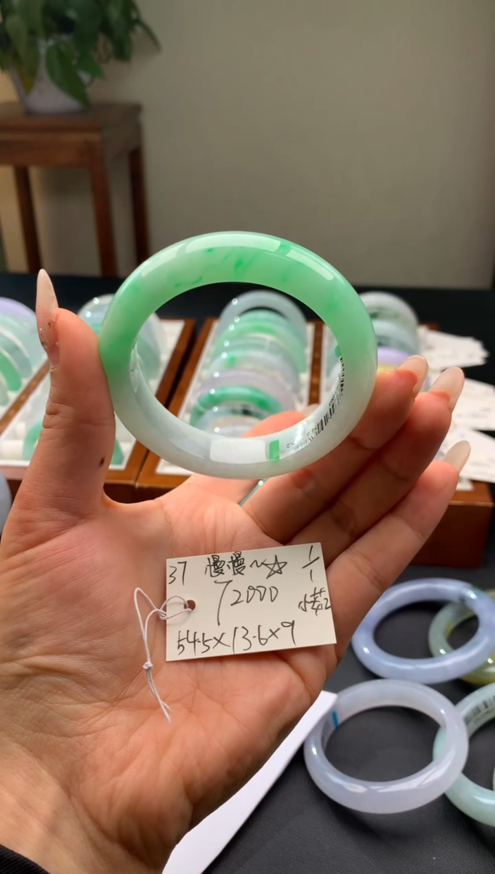 未镶嵌手镯翡翠慢*翡翠手镯#37 圈口54