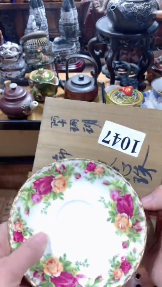 【闪购商品】瓷器默认链接一物一拍