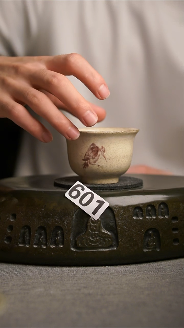 601景德镇陶瓷茶器系列