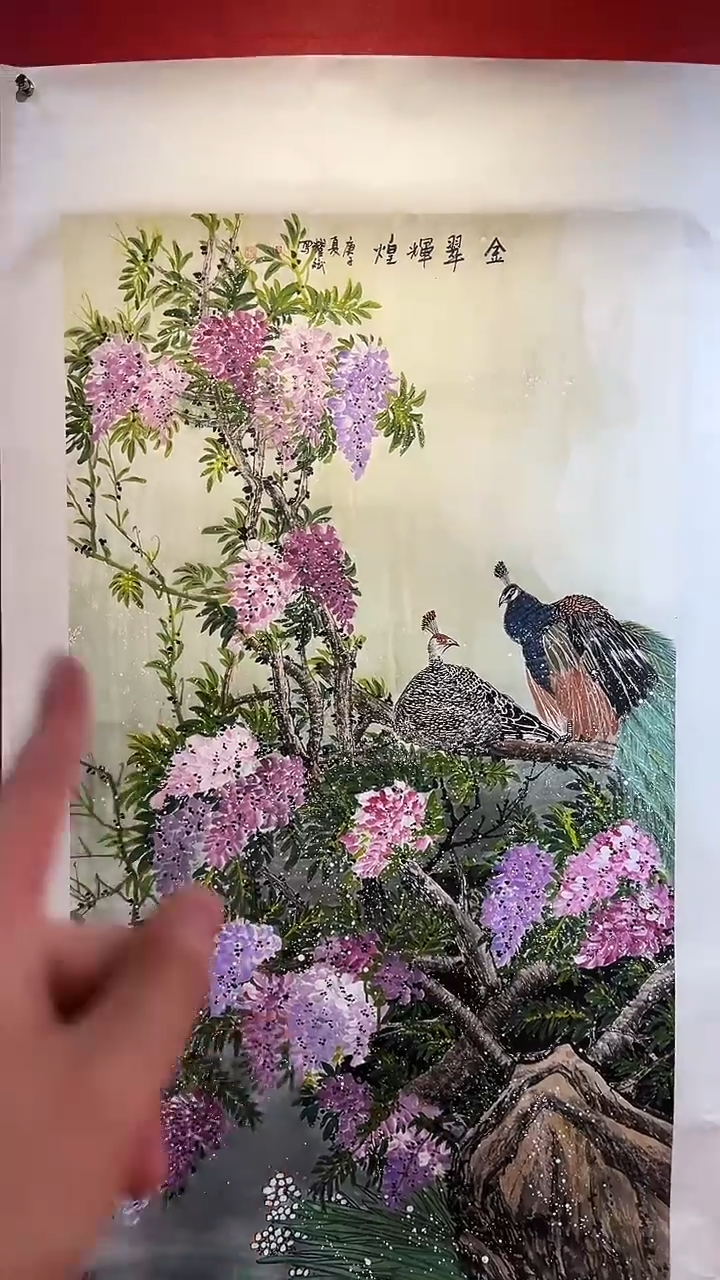 【闪购商品】国画国画/绘画50////3.9