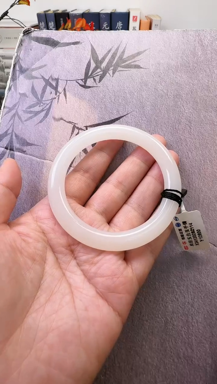 【闪购商品】和田玉手镯未镶嵌手镯