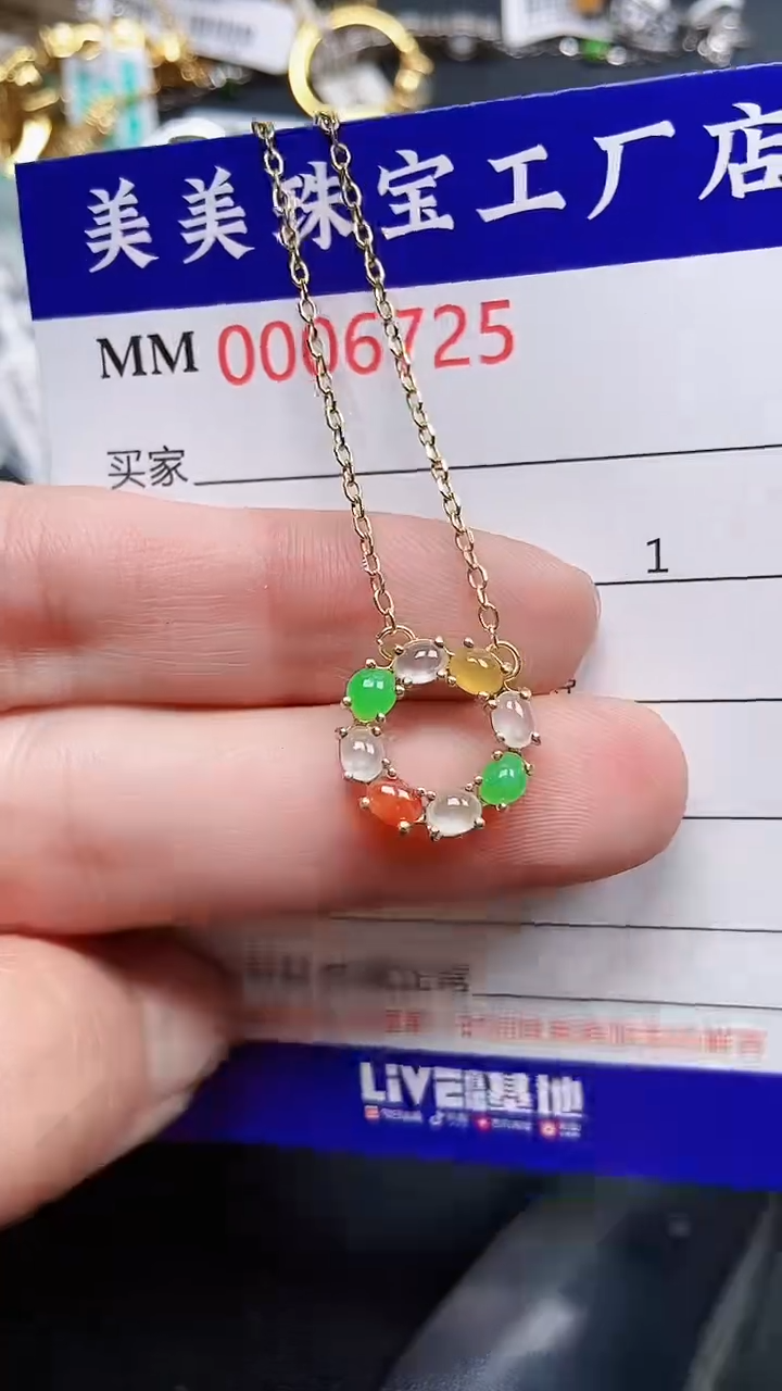 颈饰银S925镶嵌翡翠6725
