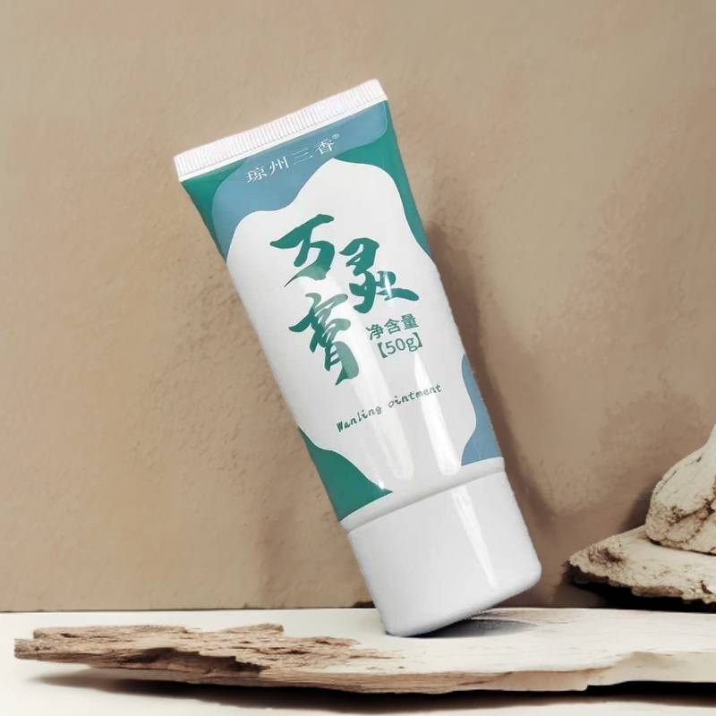 【一姐精品】 万灵膏三合一  苏合香 万安膏 活络油三合一升级款