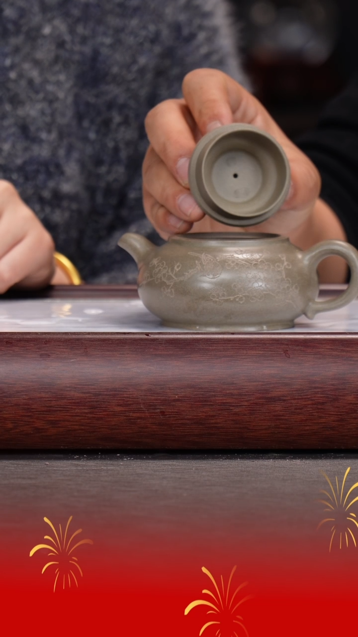 【闪购商品】紫砂茶杯刘强洪/鲨皮青/玉笠/180cc
