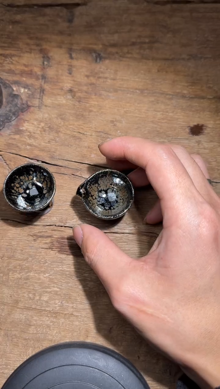 【闪购商品】茶盏华瓷有为高端收藏539