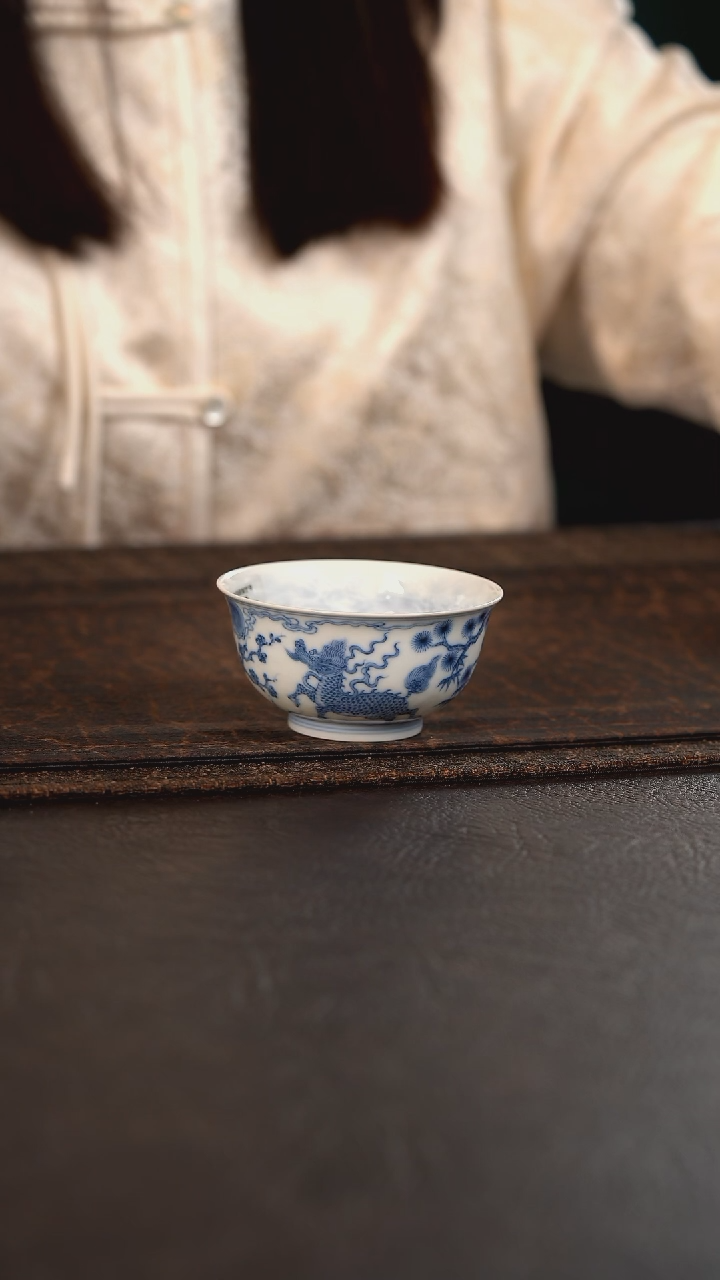 【闪购商品】杯望月怀古松竹梅麒麟望月内膜印炉式杯