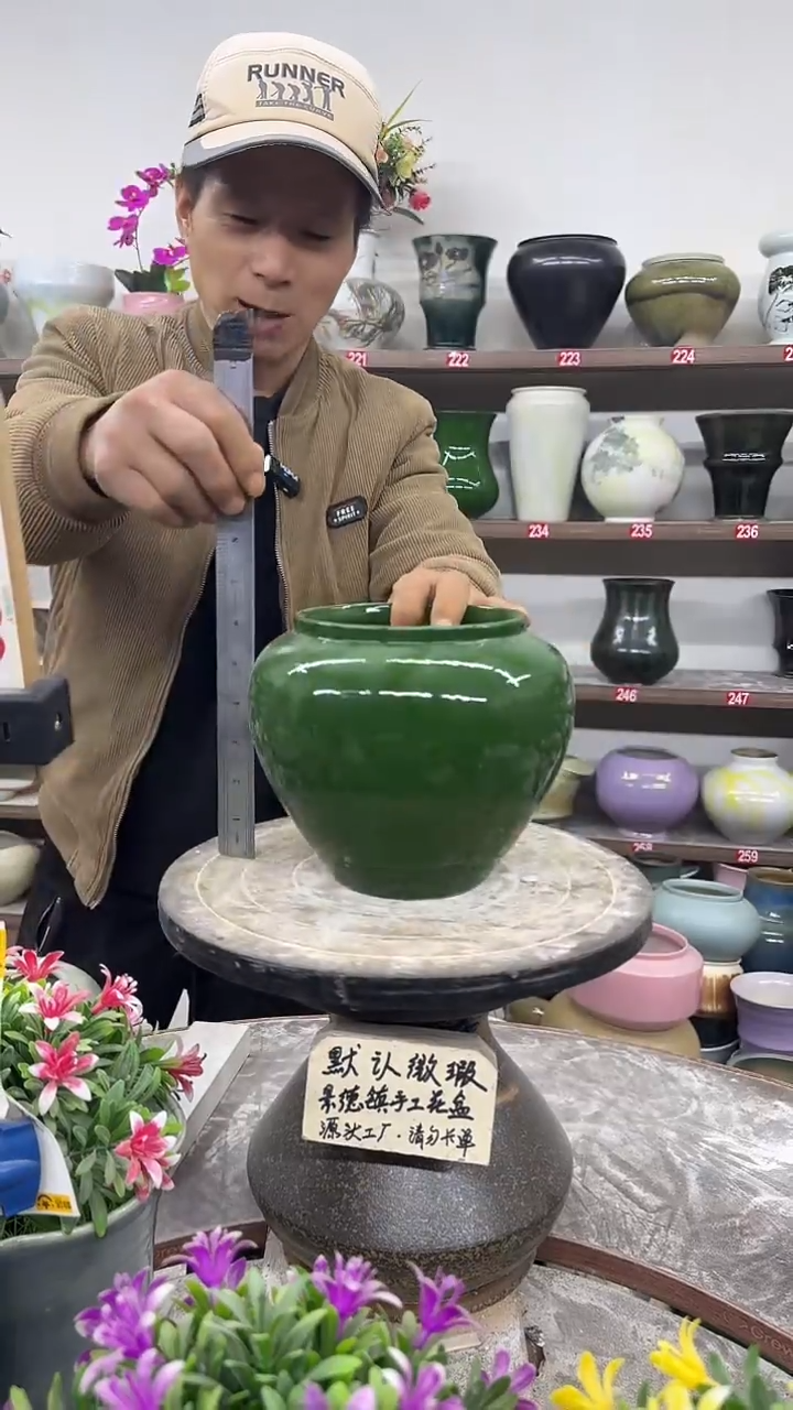 12-17-高17口13瑕-花盆