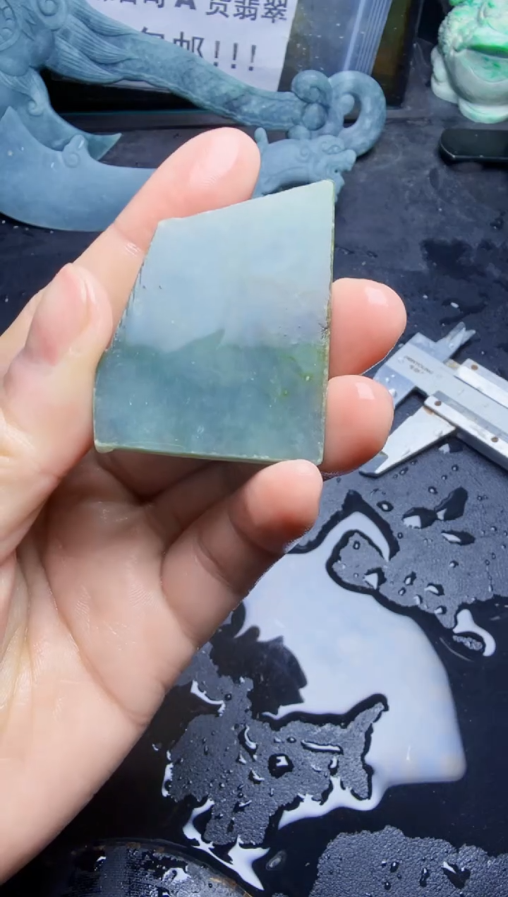 未镶嵌挂件翡翠天然翡翠086