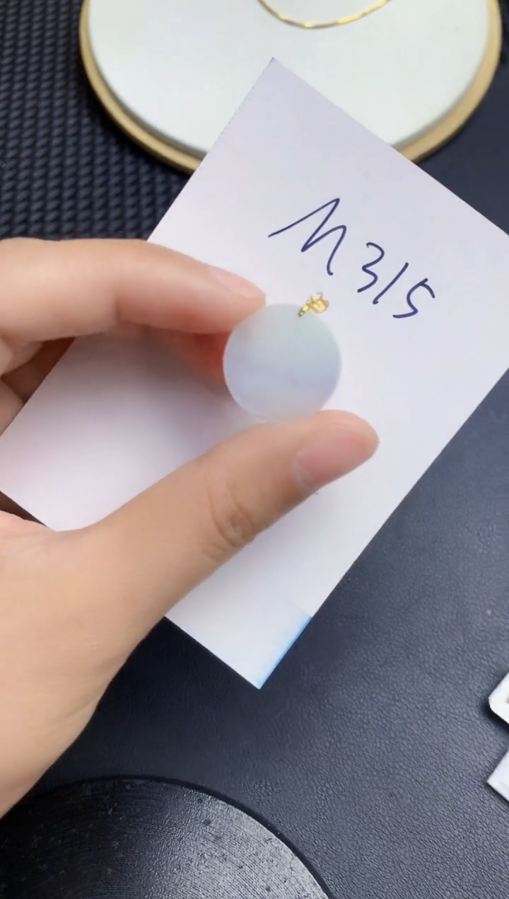 【闪购商品】翡翠颈饰18K金镶嵌000000000