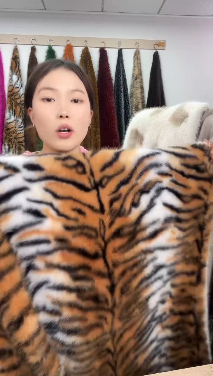 狐狸毛A5尺寸1.8*2