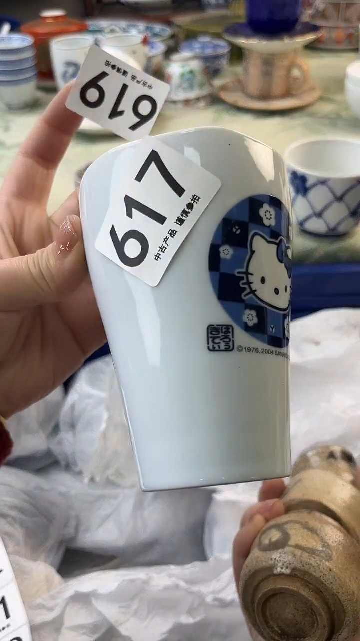 瓷片花****t617.......