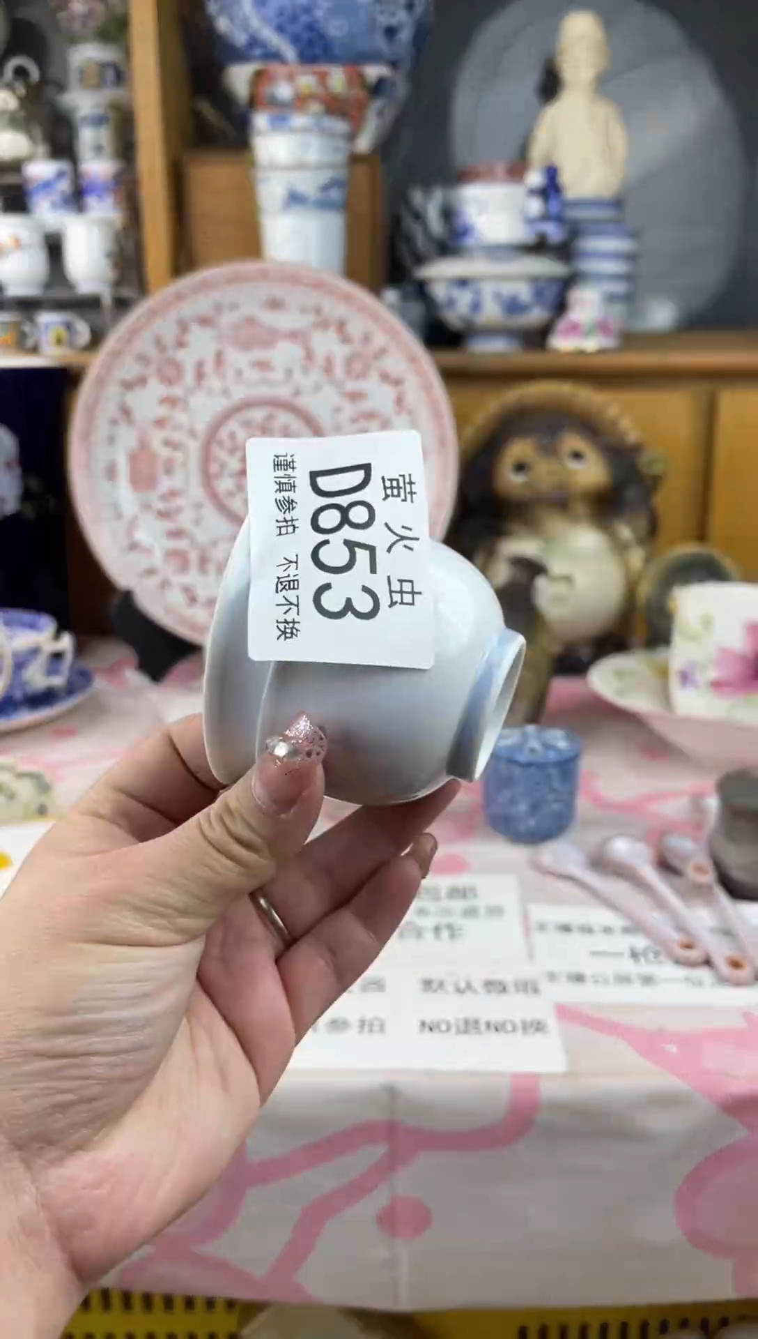 瓷片小*宝DDDDDD瓷片853