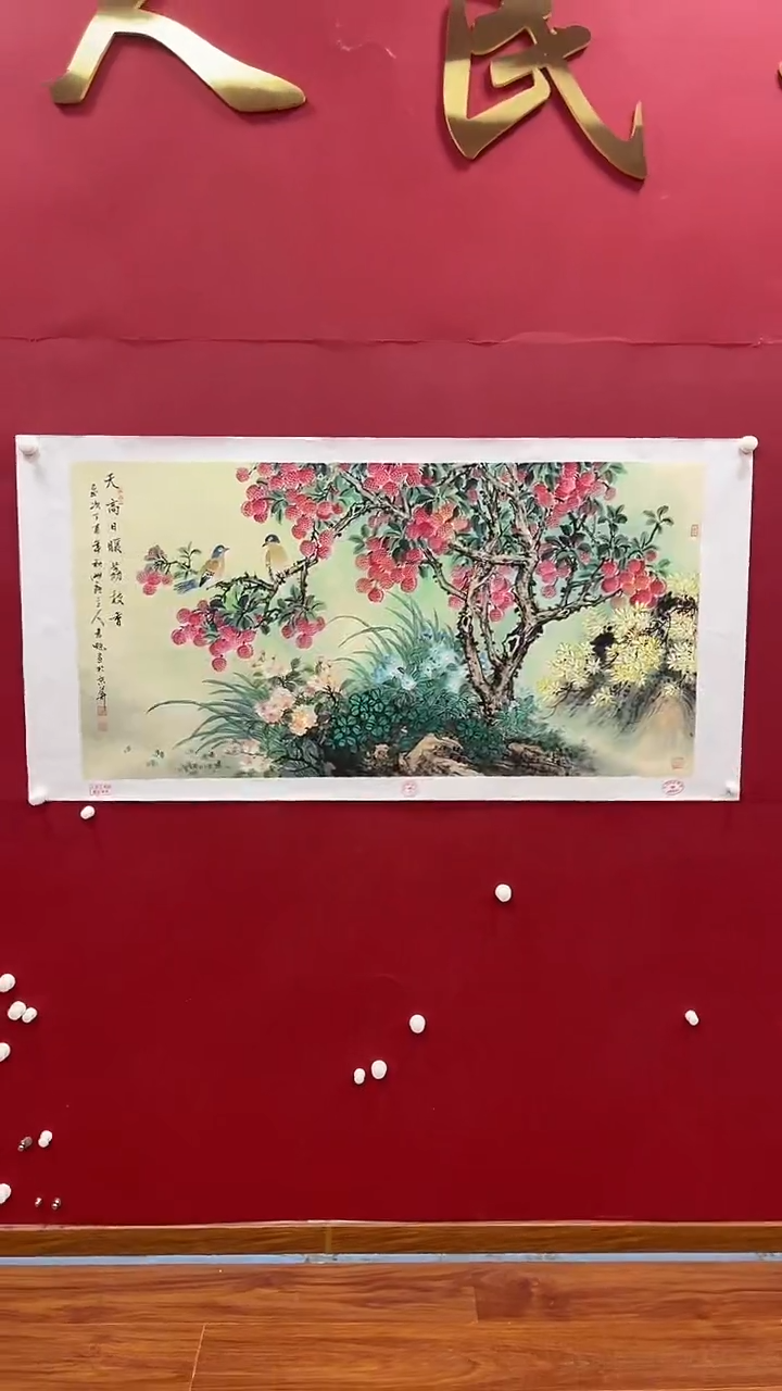 国画书魁-绘画作品-31