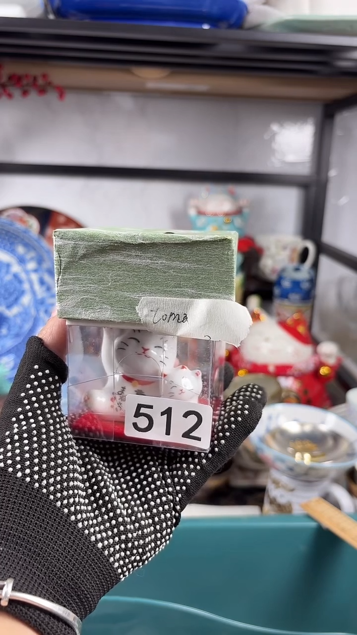 陶瓷 定向 tomatooo  x2  58