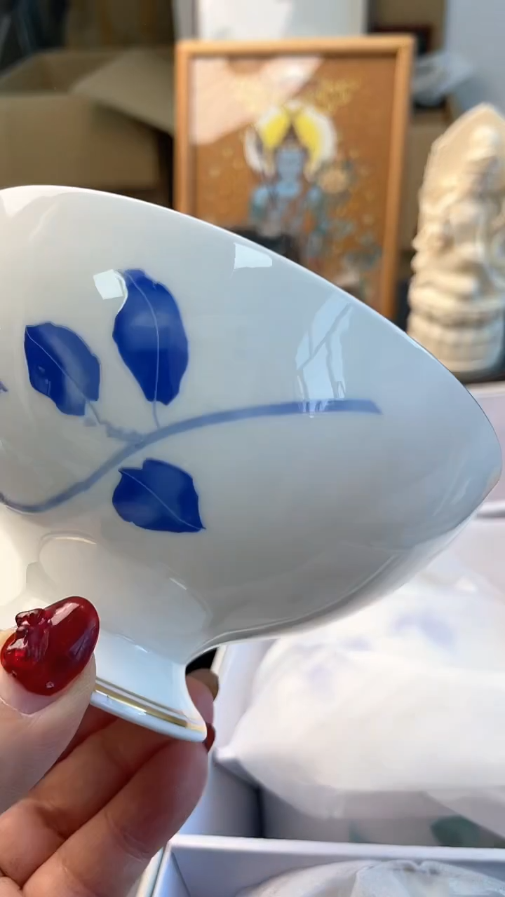 【闪购商品】瓷片WAN炎美杂货铺质量保证