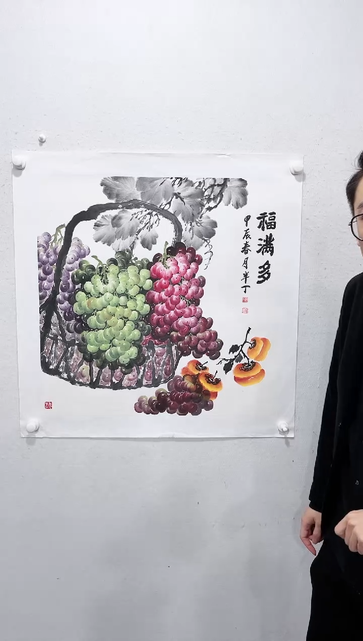 【闪购商品】绘画29赵半丁 花鸟国画  4平尺