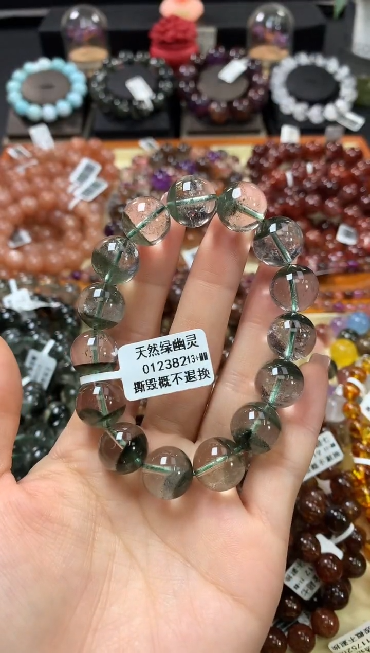 未镶嵌手串水晶13+