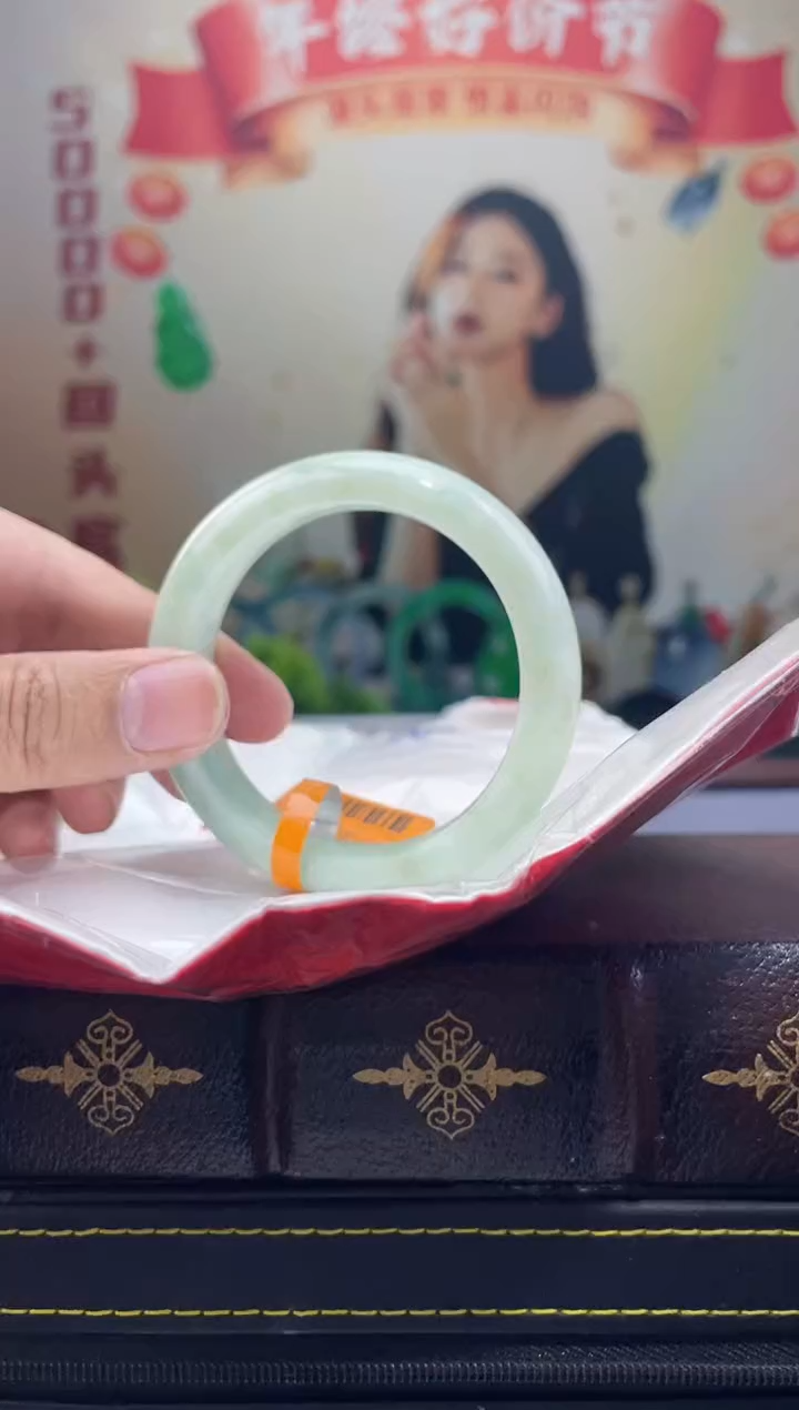 【闪购商品】翡翠手镯未镶嵌12手镯