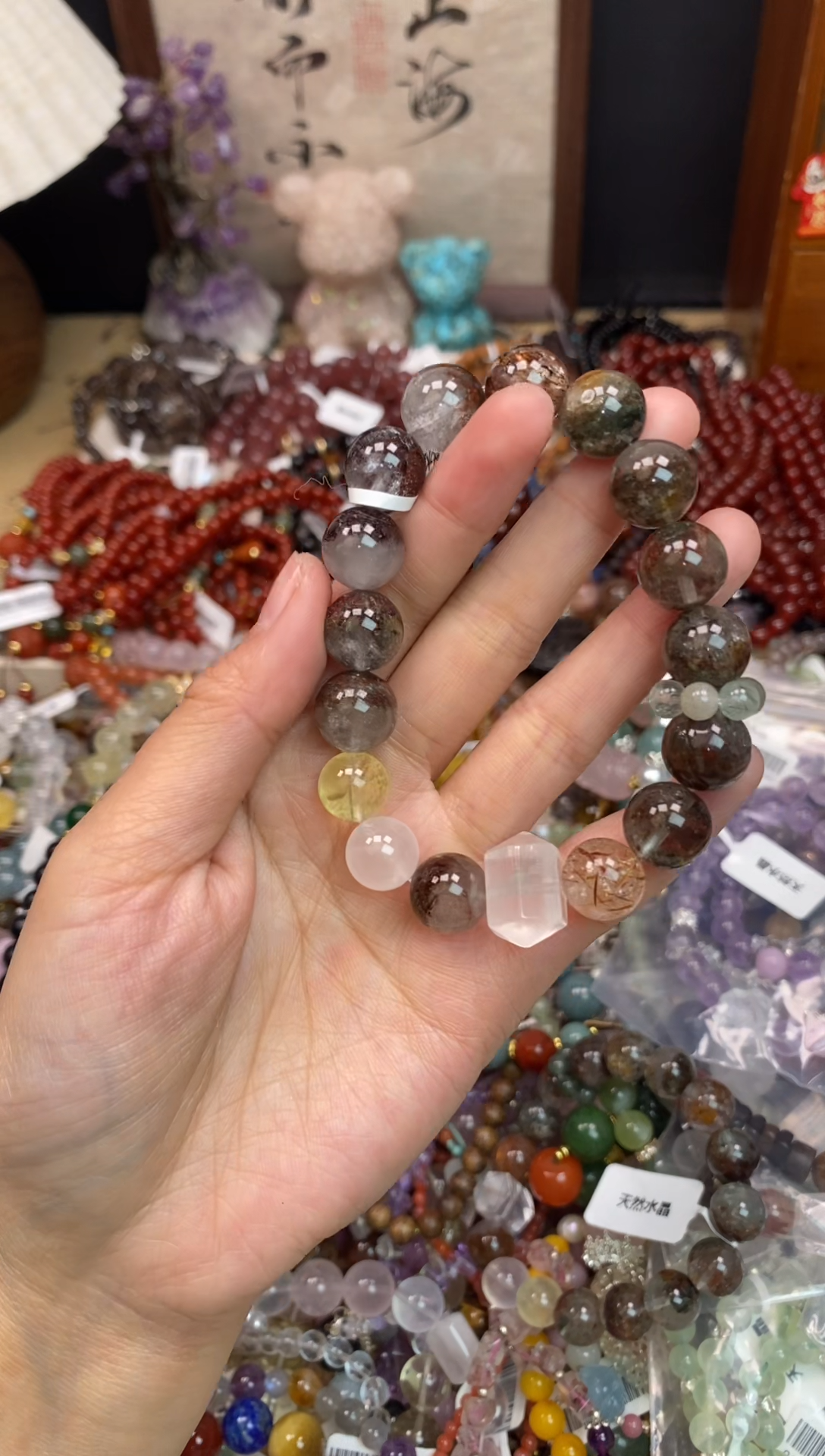 未镶嵌手链水晶260