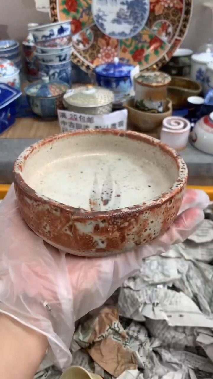 【闪购商品】瓷片110志野110志野110志野110志野