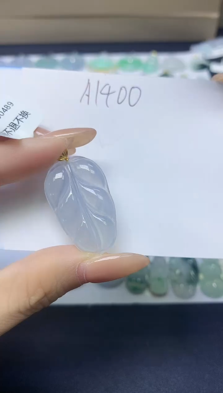 颈饰18K金镶嵌翡翠天然缅甸A货翡翠百元以上9元证书费自理