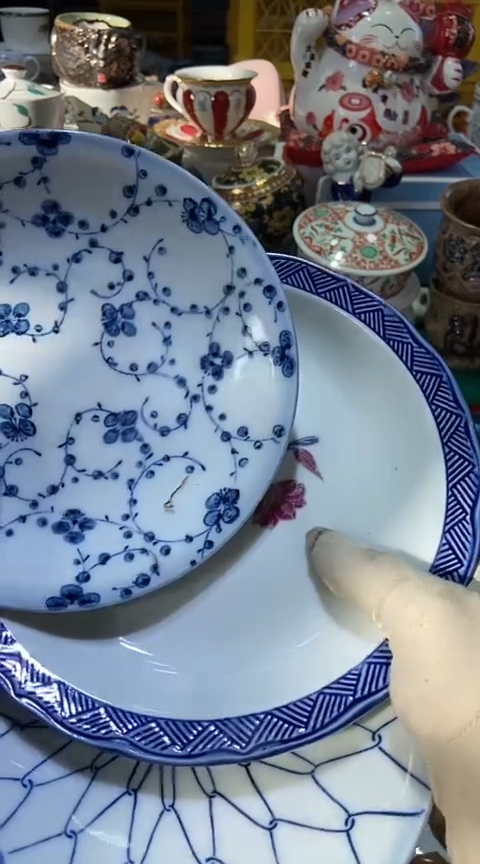 【闪购商品】瓷片1111111111111111