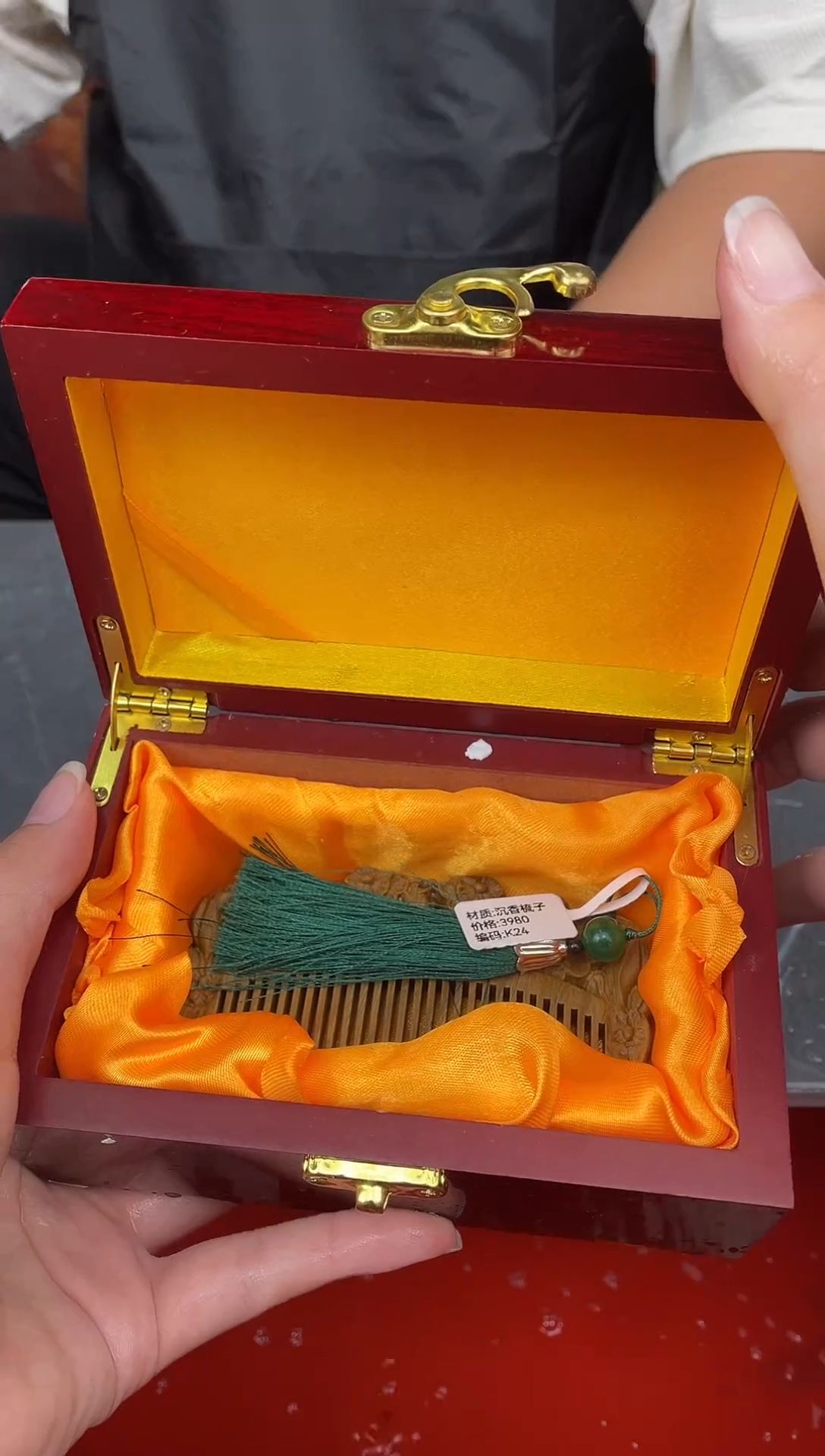 手串小七甄选1闪购商品V无礼盒