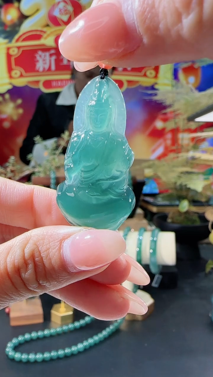 【闪购商品】翡翠吊坠(不含链)未镶嵌观音多样性发一