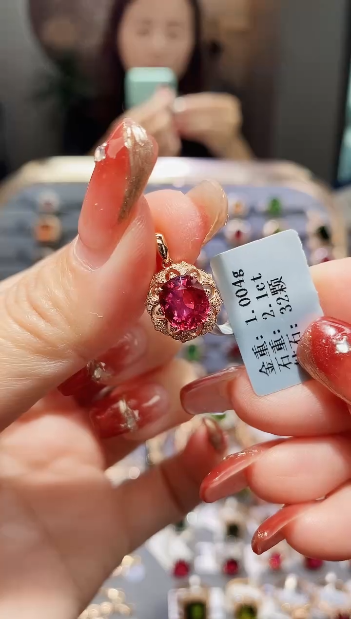 【闪购商品】碧玺颈饰18K金镶嵌2.1..