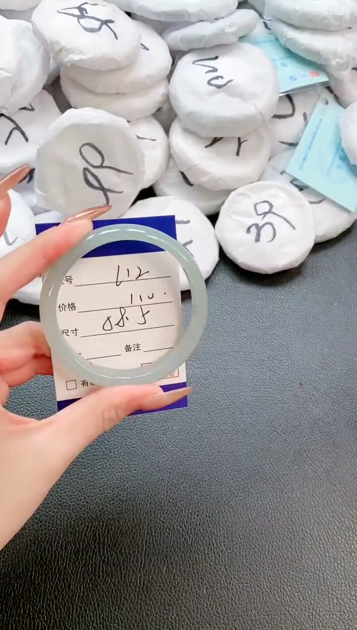 【闪购商品】石英质玉手镯未镶嵌 16L12-58