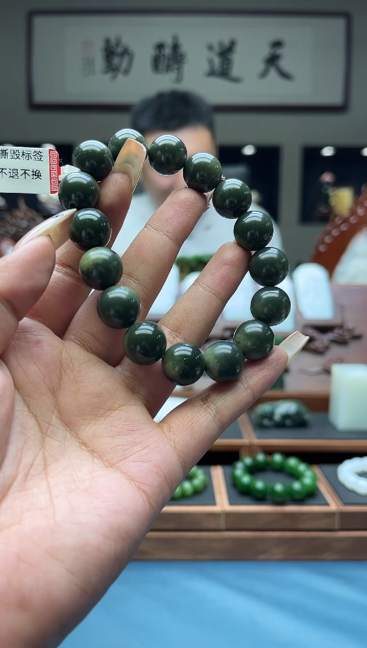 未镶嵌手串和田玉szq