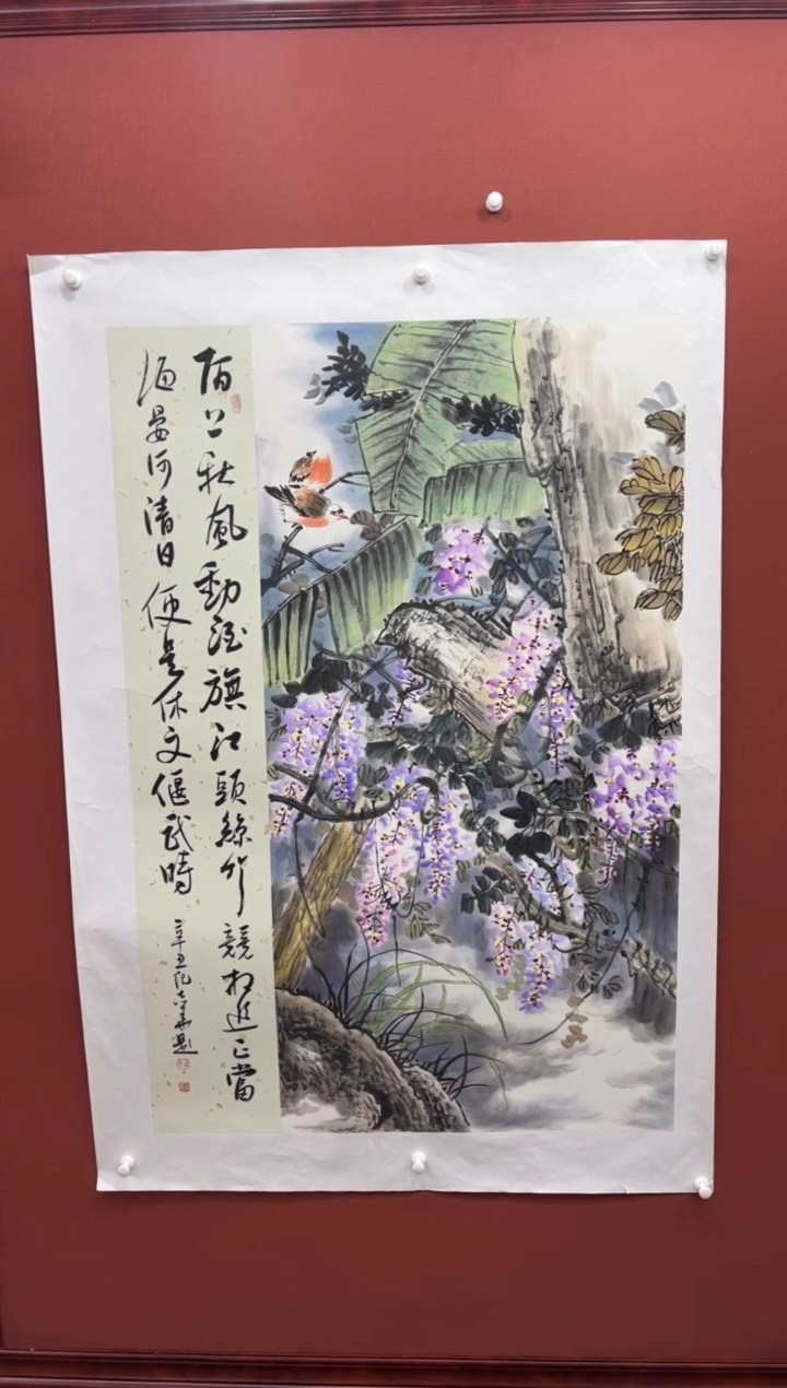 【闪购商品】国画纪志华老师作品