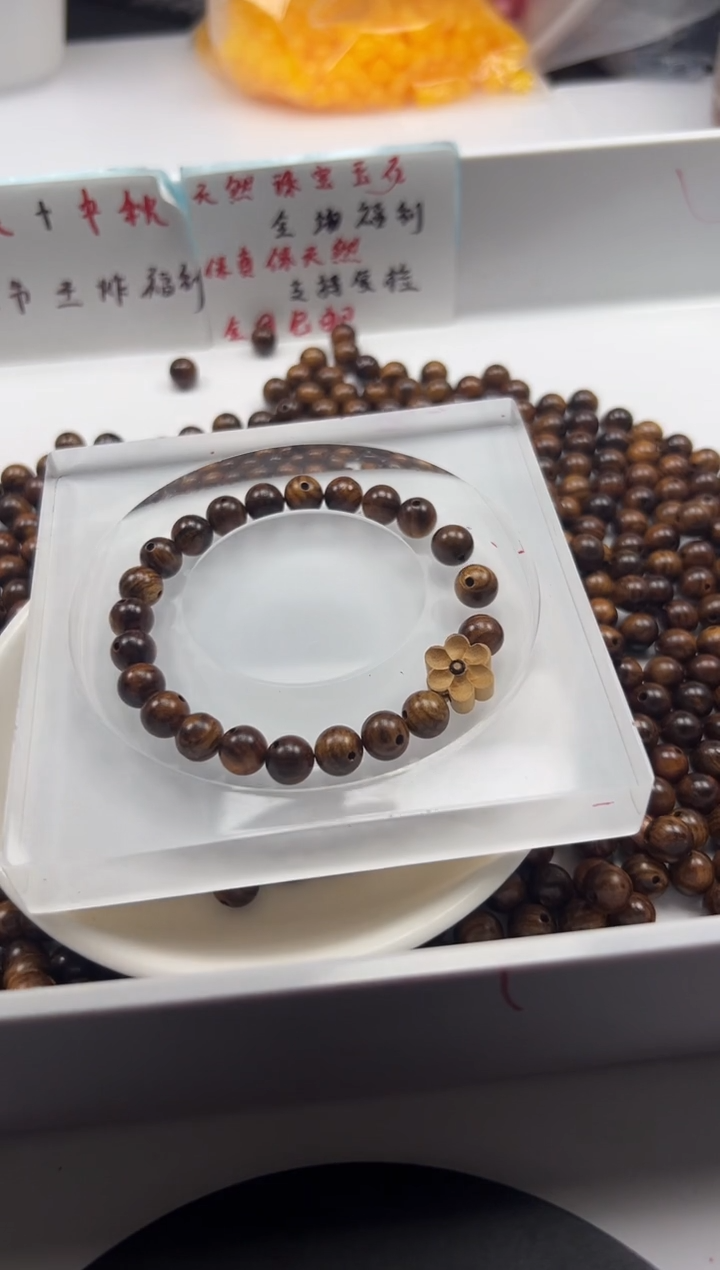 檀香木散珠w2744黑花梨8mm*40颗三单随三通