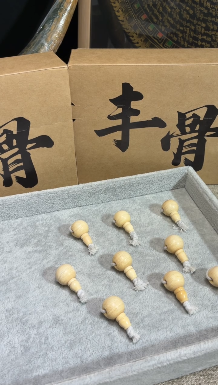 其他猛犸象牙GP43 猛犸三通