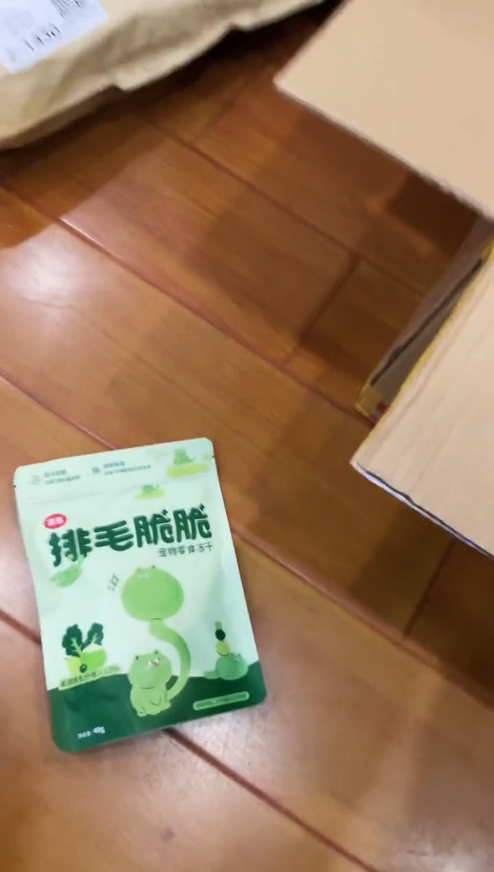 喜崽排毛脆脆*1包