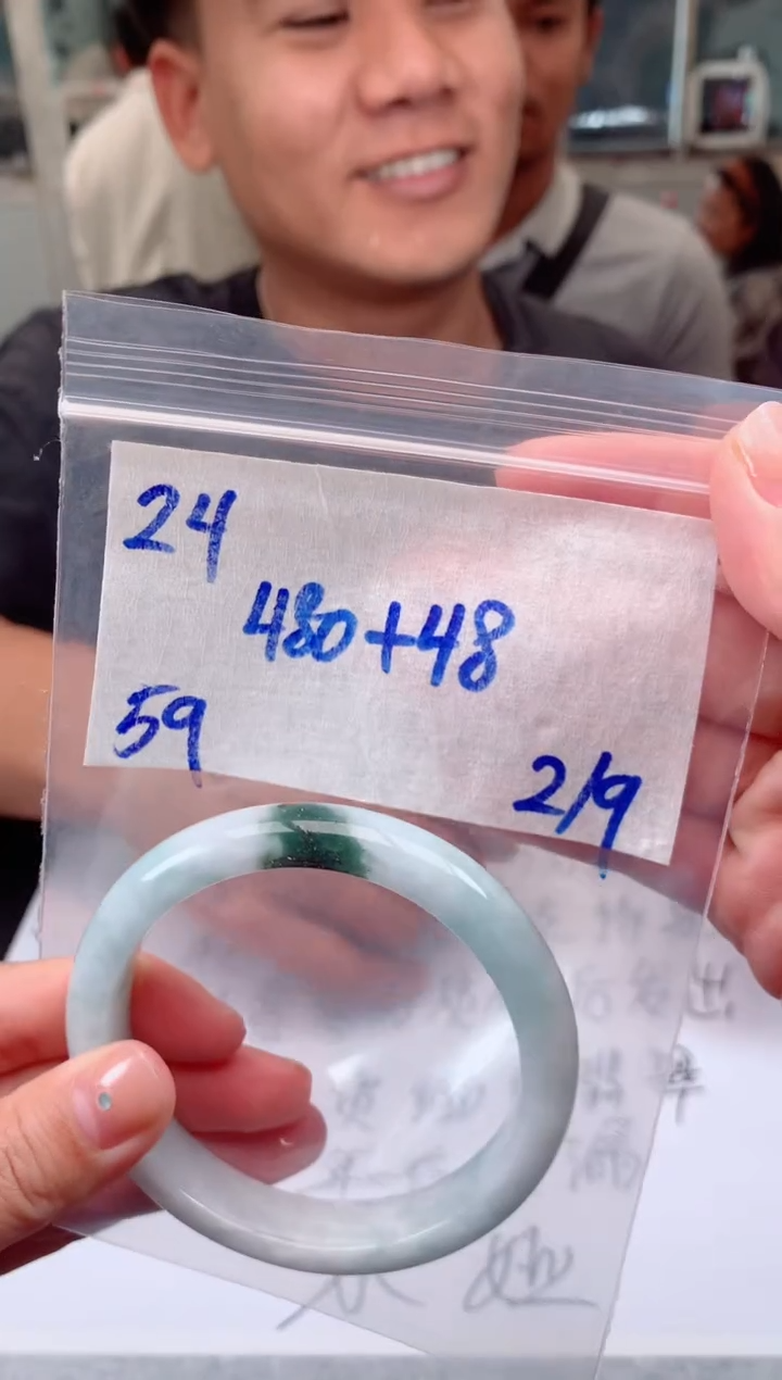 【闪购商品】定制翡翠未镶嵌24手镯毛货定制抛光多样性拍一发一