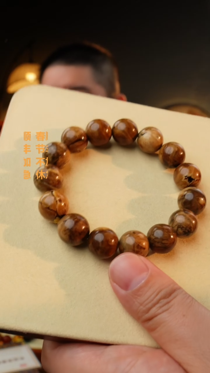 【闪购商品】琥珀裸石未镶嵌14+根珀手串