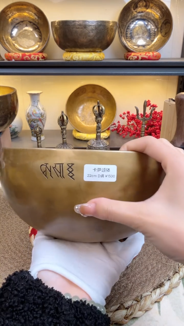 【闪购商品】111111111111111