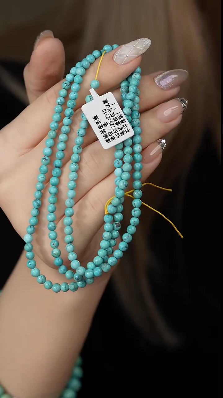 【闪购商品】绿松石多圈未镶嵌N22（多样性发一件）4mm+