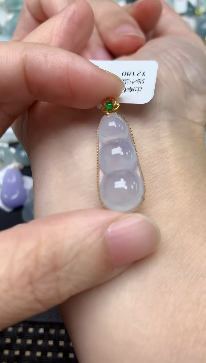 颈饰18K金镶嵌翡翠天然缅甸A货翡翠