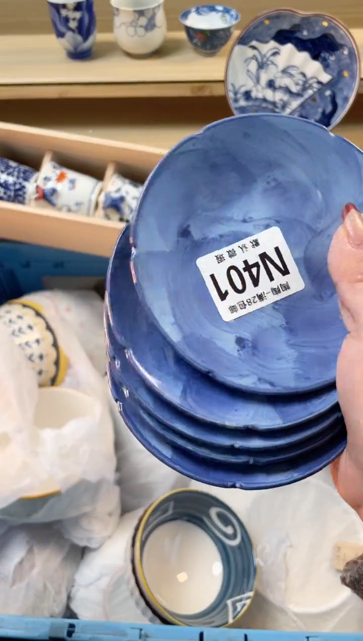 【闪购商品】杯瓷器瓷器瓷器瓷器N401