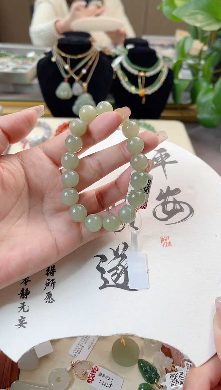 【闪购商品】和田玉手串未镶嵌cs