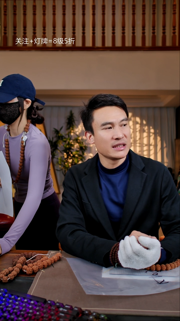 手串金刚菩提原生态私人定制K105号【6瓣】20尺