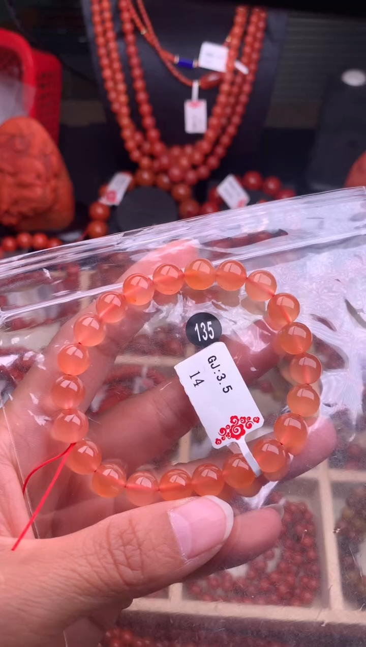 【闪购商品】南红玛瑙珠宝奇石未镶嵌135-8