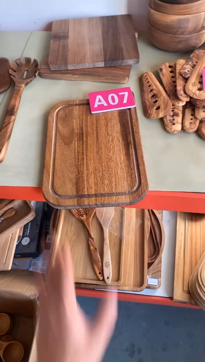 塑料闪购2025/11/15 A07