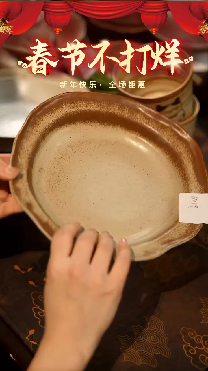 【闪购商品】稻谷壳栖居生活手工手作@@B039